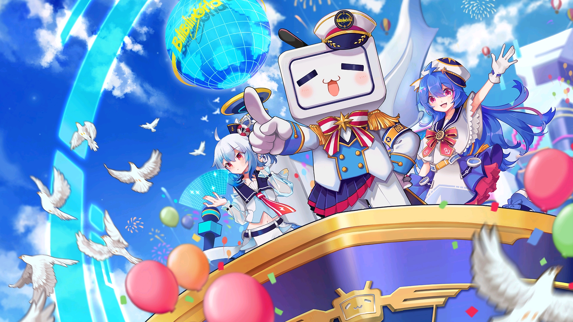 bilibili(1).jpg