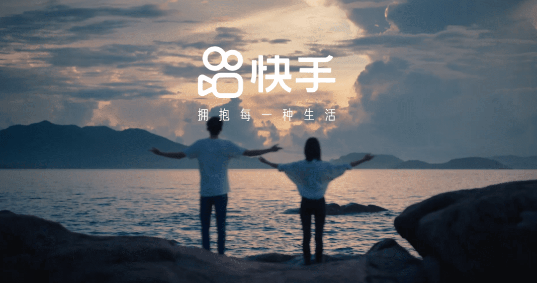 快手币1.png